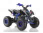 Preview: Apollo ATV Falcon 125cc